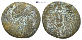 Greek coin (8.47g 19mm)