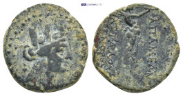 Greek coin (4.23g 18mm)