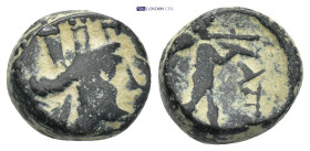 Greek coin (4.67g 13mm)