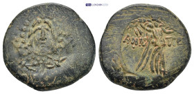 Greek coin (8.34g 21mm)