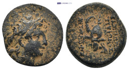 Greek coin (3.88g 18mm)