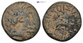 Greek coin (6.57g 18mm)