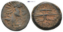 Greek coin (5.24g 20mm)