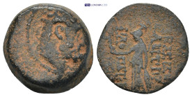 Greek coin (5.26g 18mm)