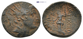 Greek coin (4.35g 18mm)