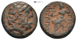 Greek coin (8.6g 19mm)