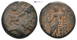 Greek coin (8.96g 19mm)