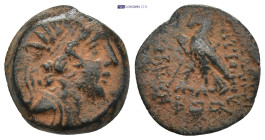 Greek coin (5.0g 17mm)