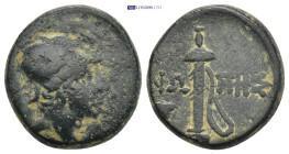 Greek coin (8.3g 20mm)