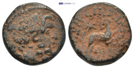 Greek coin (7.26g 19mm)
