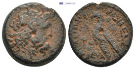 Greek coin (8.85g 21mm)