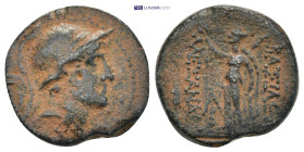 Greek coin (5.57g 18mm)