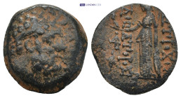 Greek coin (3.5g 17mm)