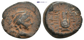 Greek coin (4.3g 18mm)