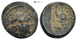 Greek coin (4.16g 16mm)