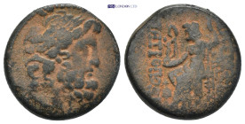 Greek coin (7.95g 20mm)