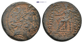 Greek coin (7.2g 20mm)