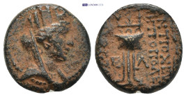 Greek coin (4.63g 16mm)