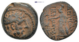 Greek coin (5.24g 17mm)