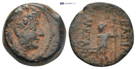 Greek coin (7g 18mm)