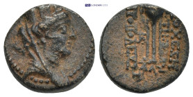 Greek coin (4.26g 15mm)