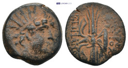 Greek coin (3.35g 17mm)