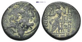 Greek coin (6.78g 20mm)