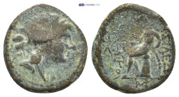 Greek coin (4.27g 15mm)