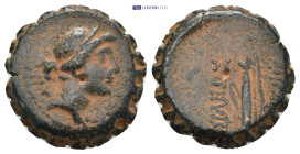 Greek coin (7.6g 18mm)