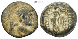Greek coin (6.72g 17mm)