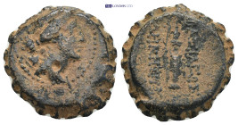 Greek coin (9.4g 20mm)