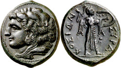 (278-276 a.C.). Sicilia. Siracusa. AE 23. (S. 1214 var) (CNG. II, 1451). Acuñada bajo Pirro. Bella. 9,63 g. EBC+.

(278-276 BC). Sicily. Syracuse. A...