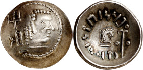 Arabia Félix. Himyaritas. (s. I-II d.C.). 'Amdan Bayyin. Raidan. ¿Quinario?. (S.GIC. 5718) (Mitchiner A. & C. W. 373). Ex CGB 29/04/2010, nº 243. 1,84...