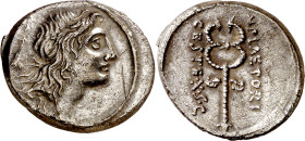 (hacia 69 a.C.). Gens Plaetoria. Denario. (Bab. 5) (Craw. 405/5). Atractiva. 3,76 g. MBC+.

(Around 69 BC). Gens Plaetoria. Denarius. (Bab. 5) (Craw...