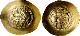 Nicéforo III, Botaniates (1078-1081). Constantinopla. Histamenon nomisma. (Ratto 2051) (S. 1881). Ex Numismatik Lanz 24/06/2010, nº 579. 4,36 g. MBC+/...