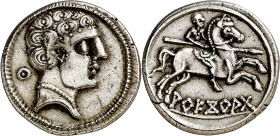 Arecorata (Ágreda). Denario. (FAB. 105) (ACIP. 1773). Atractiva. 4,23 g. EBC-.

Arecorata (Agreda). Denarius. (FAB. 105) (ACIP. 1773). Attractive. 4...