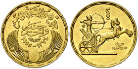 Egipto. AH 1374/1955. 1 libra. (Fr. 40) (KM. 387). 3er y 5º Aniversario de la Revolución. Atractiva. Ex Áureo & Calicó 27/09/2012, nº 1549. AU. 8,50 g...