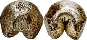 Tailandia. Ayuthia. (1703-1709). 1 bath. (Mitch. N-I. & W.C. falta). Marca: Buayan. Bella. Rara. AG. 14,76 g. EBC.

Thailand. Ayuthia. (1703-1709). ...