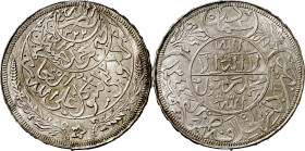 Yemen. AH 1344/1925. Al-Mutawakkil Yahya bin Muhammad. 1 imadi riyal. (KM. 7). Bella. Escasa así. AG. 28,05 g. EBC+.

Yemen. AH 1344/1925. Al-Mutawa...