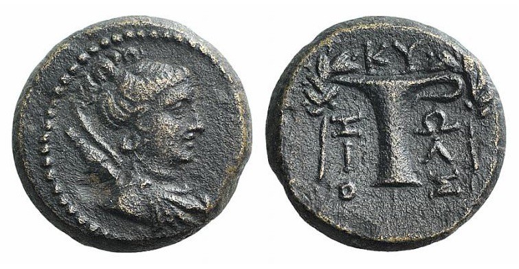 Aeolis, Kyme, 165 to Early 1st Century BC
AE15, 3.27 grams
Obverse: Draped bus...