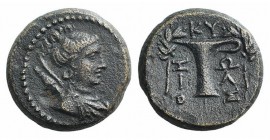 Aeolis, Kyme, 165 to Early 1st Century BC, AE15, Artemis & Vase