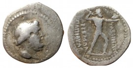Caria, Tabae, 1st Century BC, Silver Drachm, Very Rare