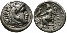 Kings of Macedonia,Alexander III, 336 - 323 BC, Silver Drachm, Miletos Mint