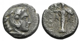 Mysia, Pergamon, 310 - 282 BC, Silver Diobol