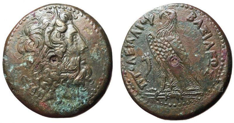 Ptolemaic Kings of Egypt, Ptolemy III Euergetes, 246 - 222 BC
AE Triobol, Alexa...