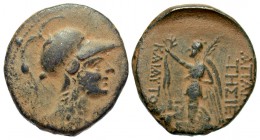 Seleucis & Pieria, Apameia, 1st Century BC, AE21, Athena & Nike