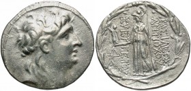 Seleukid Empire, Antiochos VII, 138 - 129 BC, Silver Tetradrachm, Antioch Mint