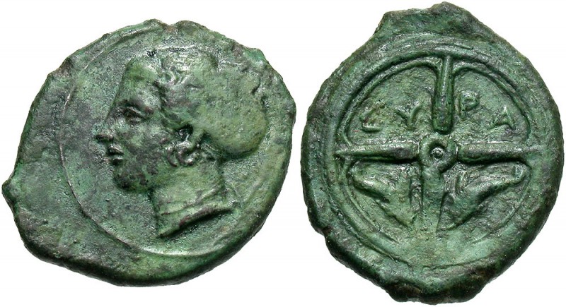 Sicily, Syracuse, Second Democracy, 466 - 405 BC
AE Hemilitron, 18mm, 3.40 gram...