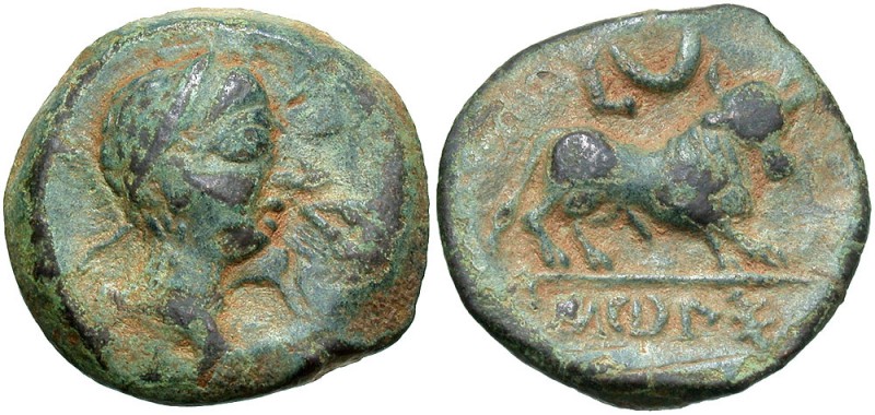 Spain, Castulo, 1st Century BC
AE Semis, 19mm, 5.61 grams
Obverse: Diademed ma...