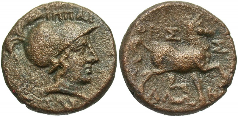 Thessalian League, Hippaitas as Magistrate, 2nd - 1st Century BC
AE Dichalkon, ...